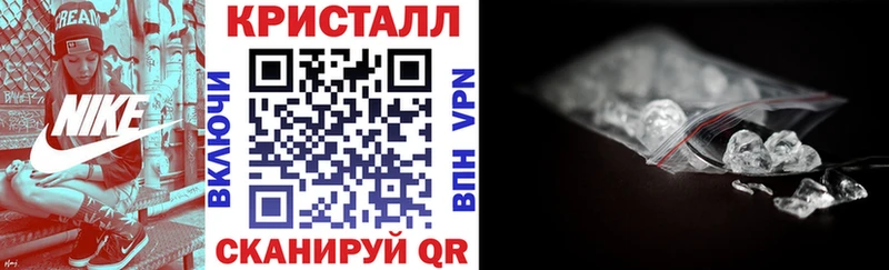 магазин    Куровское  Амфетамин 97% 