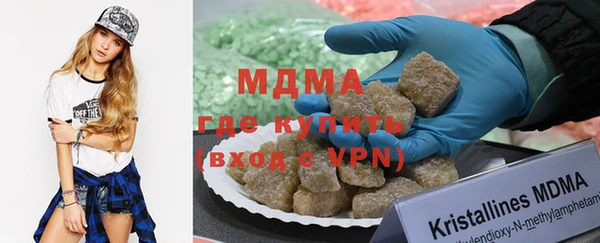 каннабис Кодинск