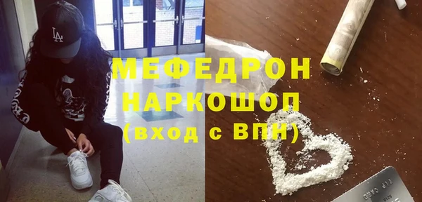 спайс Козельск
