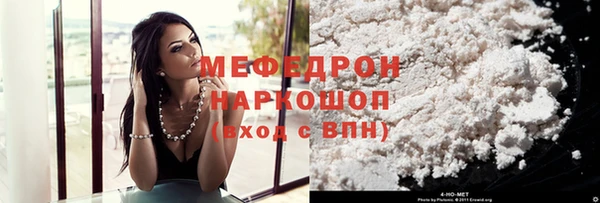 спайс Козельск