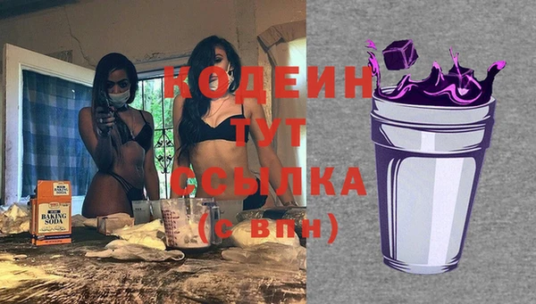 наркотики Козловка