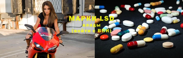 мяу мяу мука Костерёво