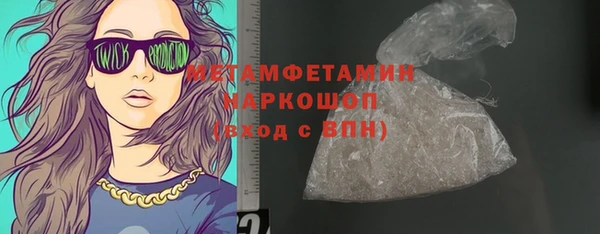 спайс Козельск