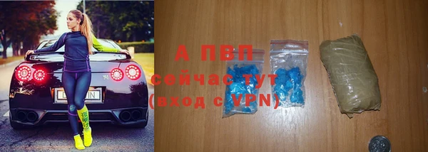 мефедрон мука Коряжма