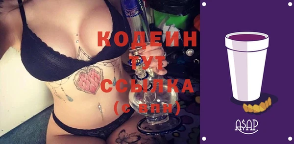скорость Киреевск