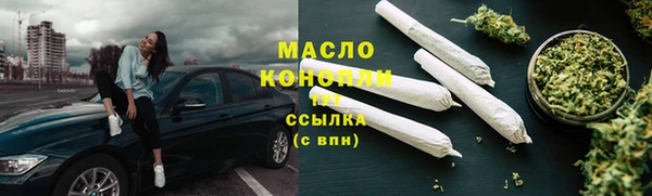 каннабис Кодинск