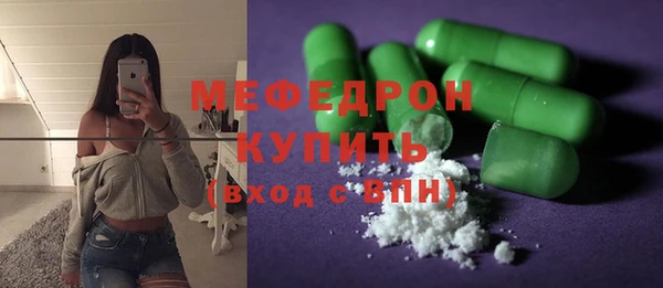 спайс Козельск