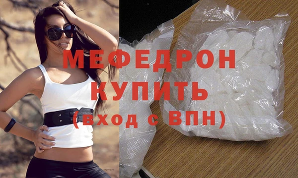 наркотики Козловка