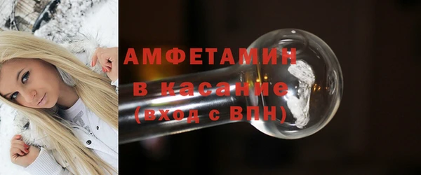 наркотики Карпинск