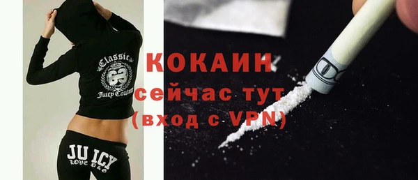 каннабис Кодинск