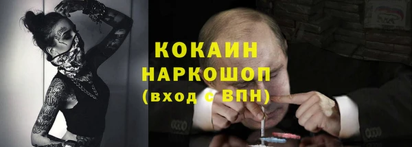 скорость Киреевск