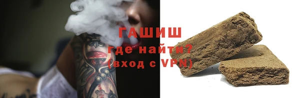 мефедрон мука Коряжма