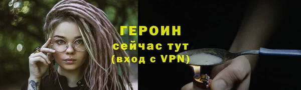 ECSTASY Анива