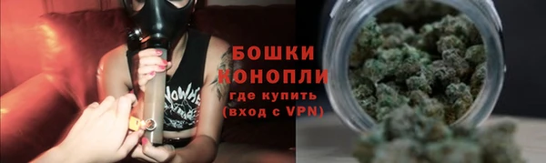 наркотики Касимов