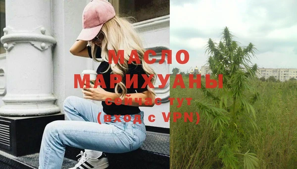 каннабис Кодинск