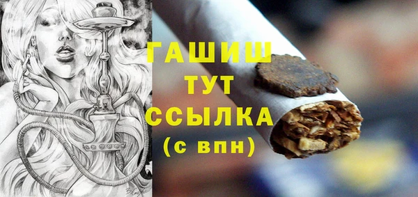 наркотики Козловка