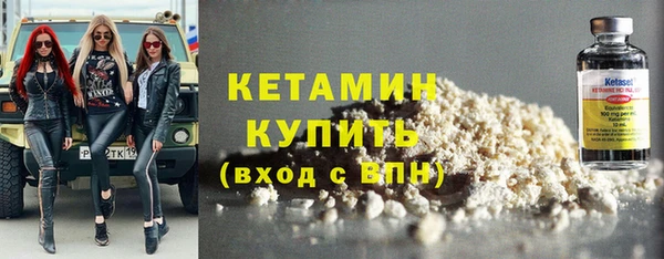 каннабис Кодинск