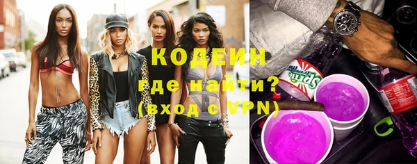каннабис Кодинск