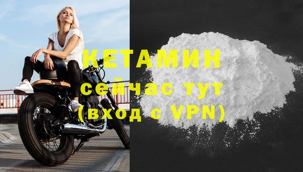 каннабис Кодинск