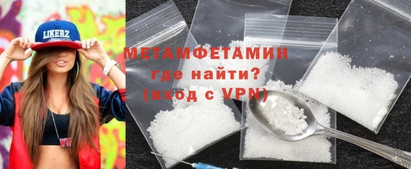 винт Киренск