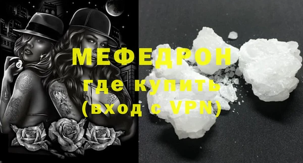 каннабис Кодинск