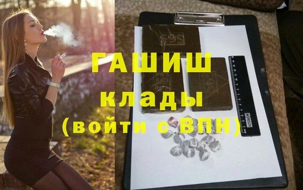 наркотики Козловка