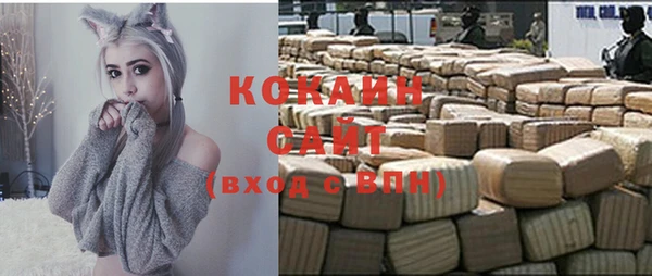 наркотики Козловка