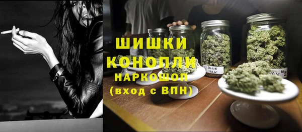 винт Киренск
