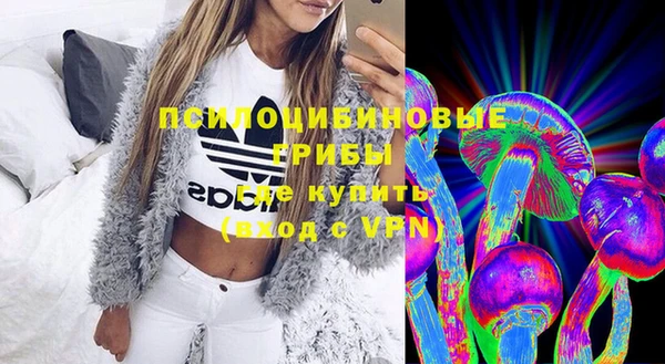 каннабис Кодинск
