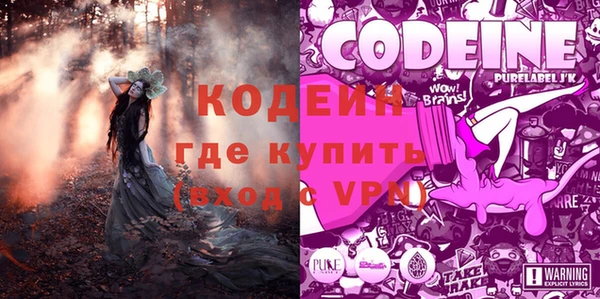 спайс Козельск