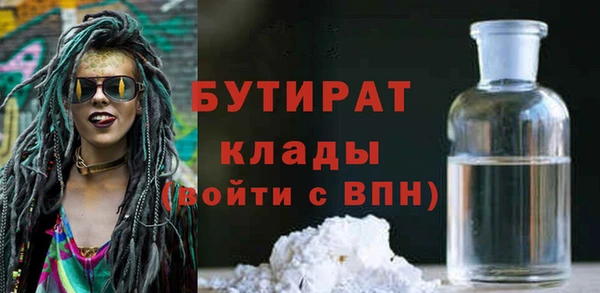 a pvp Апатиты