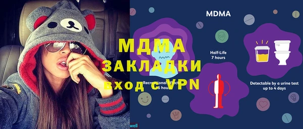 наркотики Козловка