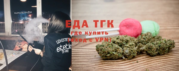 спайс Козельск