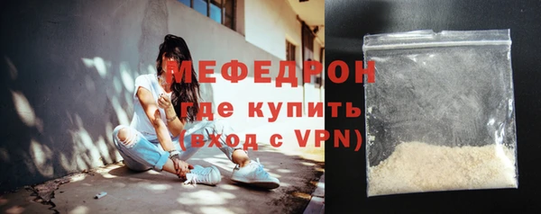 каннабис Кодинск