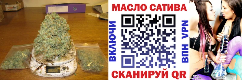 MEGA зеркало  Куровское  Дистиллят ТГК концентрат 
